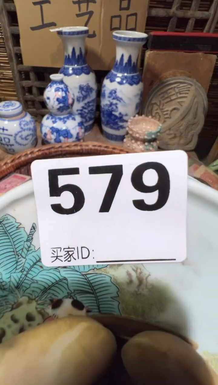 毛*雨顺和妙笔生花专属链接