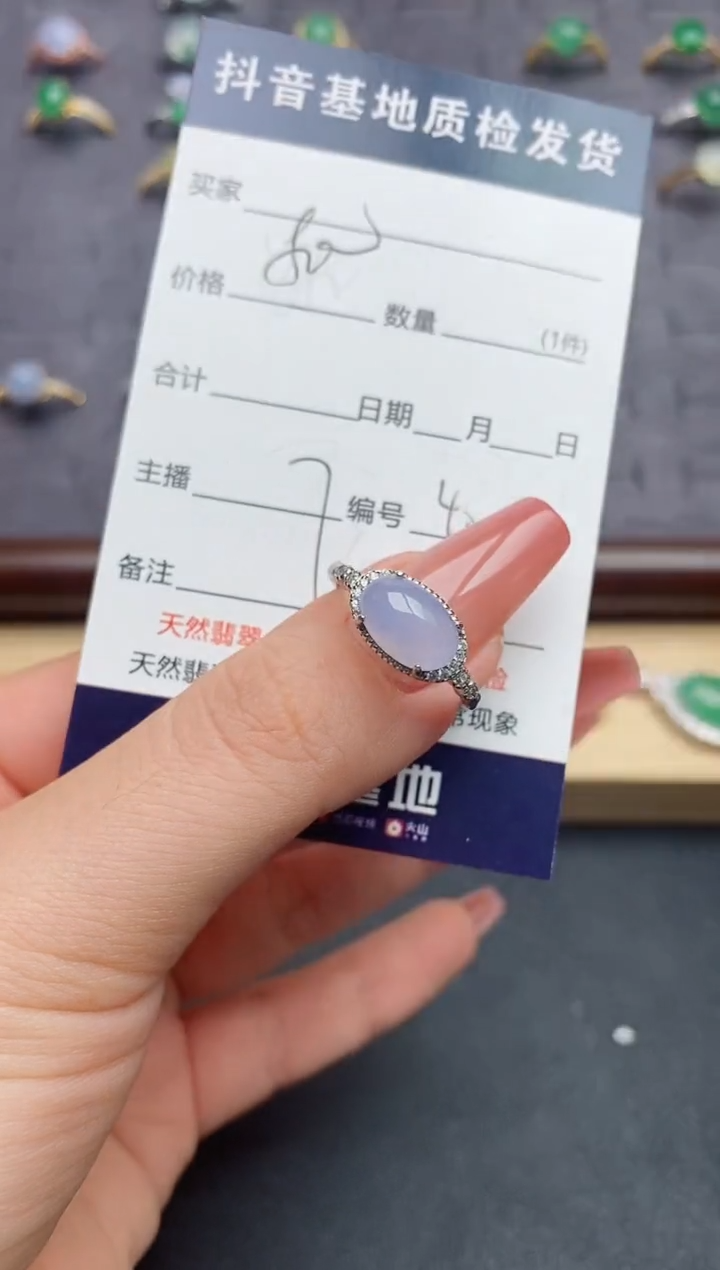 翡翠戒指银S925镶嵌.......