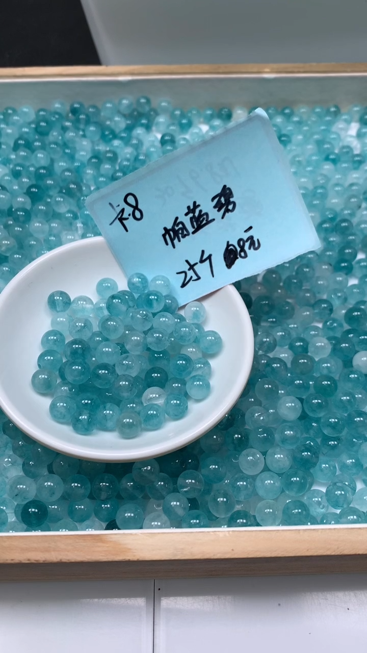 未镶嵌散珠碧玺A1791 帕蓝碧玺8mm25颗8元