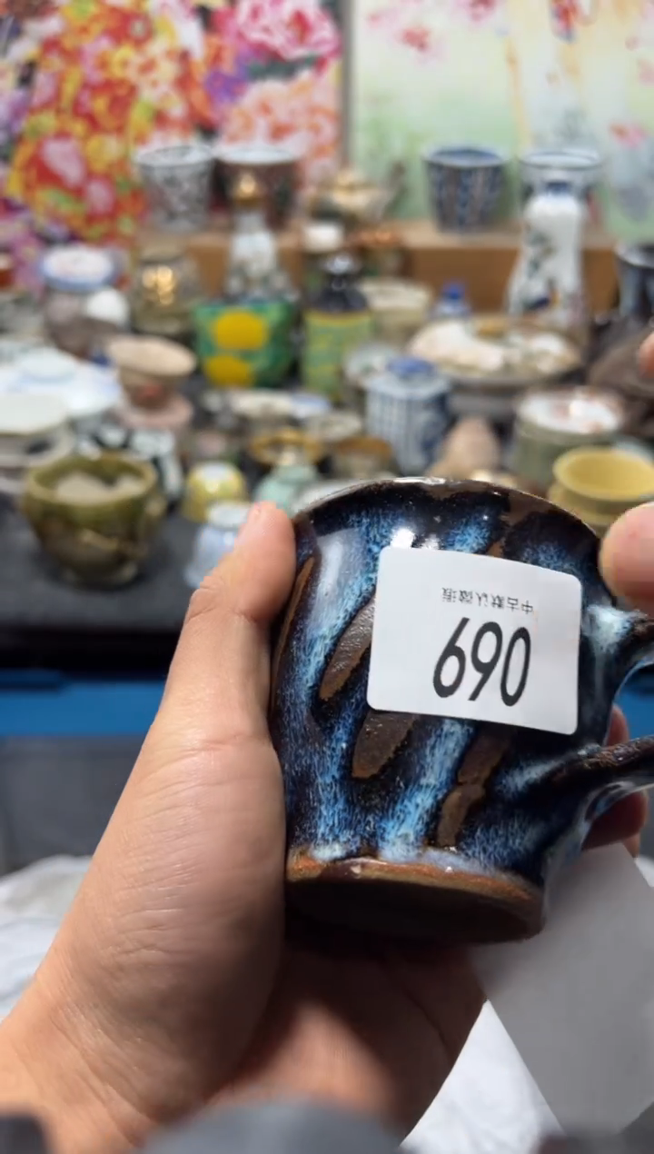 瓷片打****啡不满20联系客服提交延时