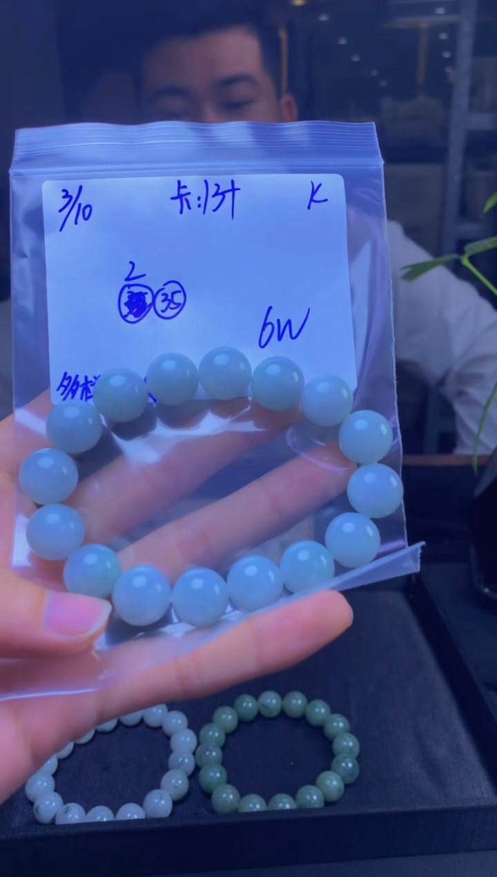 【闪购商品】定制翡翠未镶嵌天然缅甸A货翡翠 多样性发货