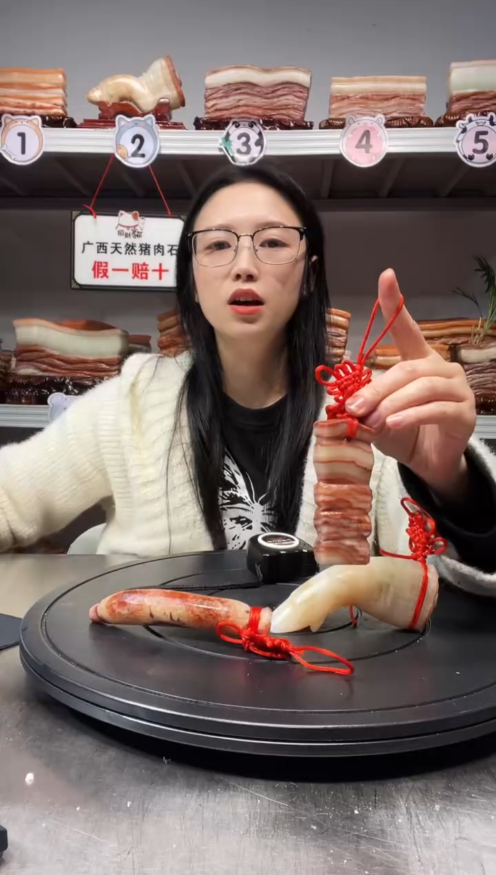 【闪购商品】天然石材柳州猪肉石