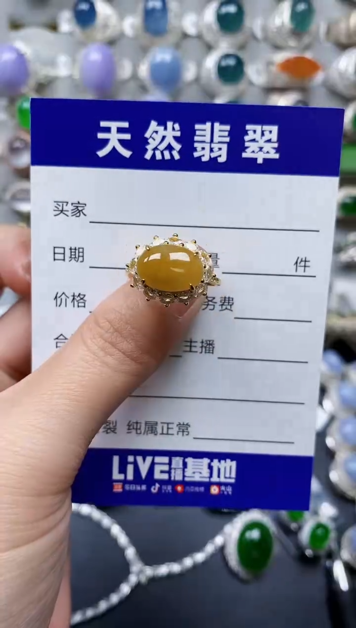 【闪购商品】翡翠戒指银S925镶嵌0338