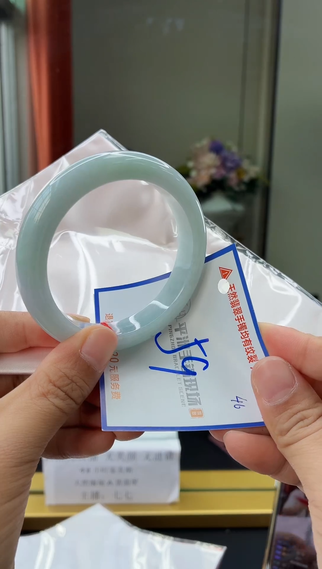 未镶嵌手镯翡翠1111111111111111111