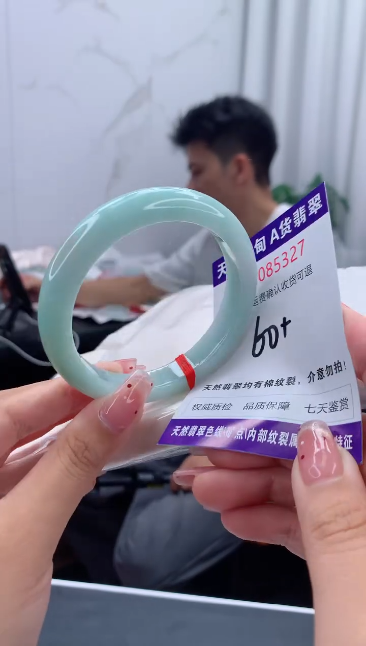 未镶嵌手镯翡翠天然缅甸A货翡翠