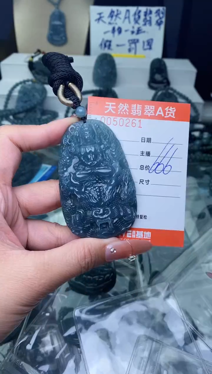 【闪购商品】翡翠颈饰未镶嵌··········