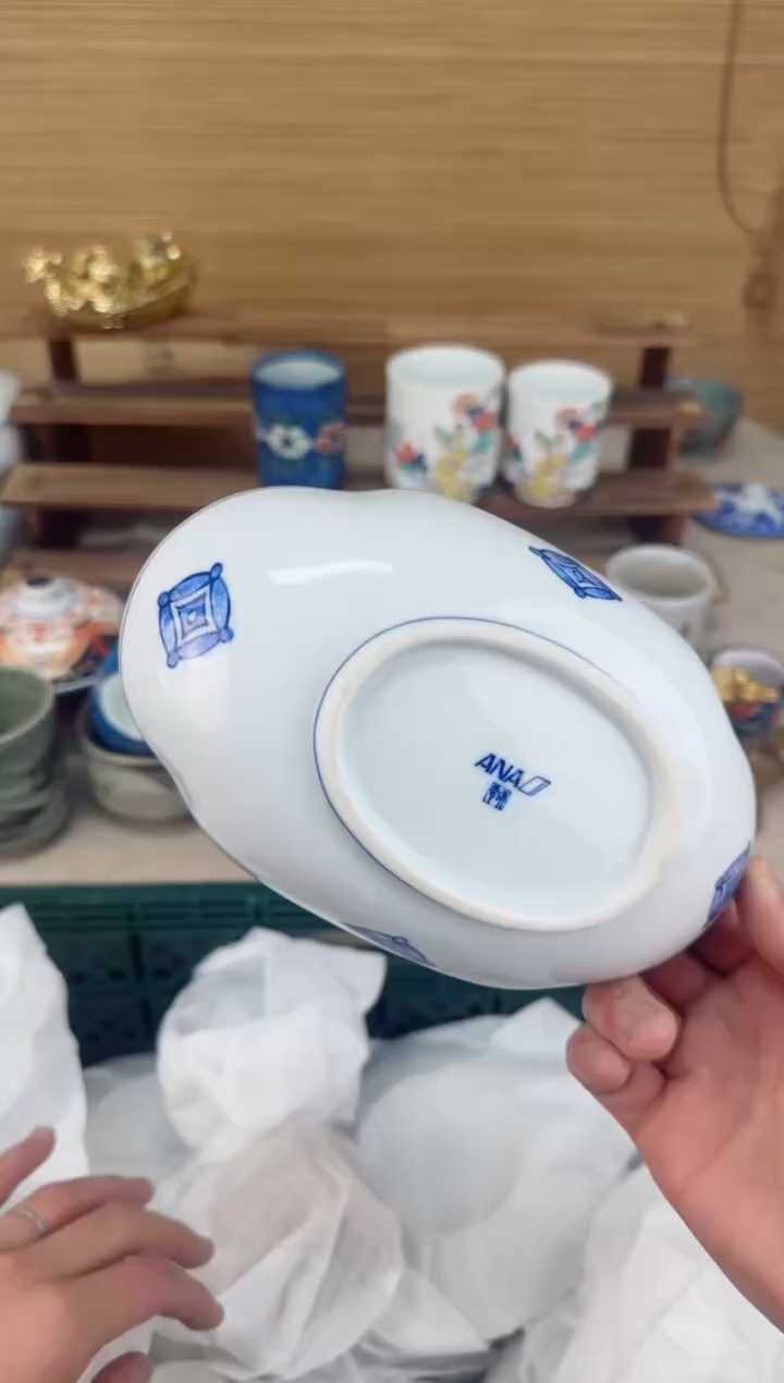 【闪购商品】瓷片茶盏陶瓷陶器