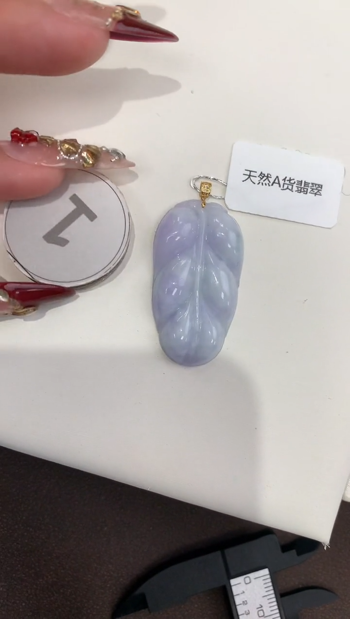 颈饰18K金镶嵌翡翠天然缅甸a货翡翠