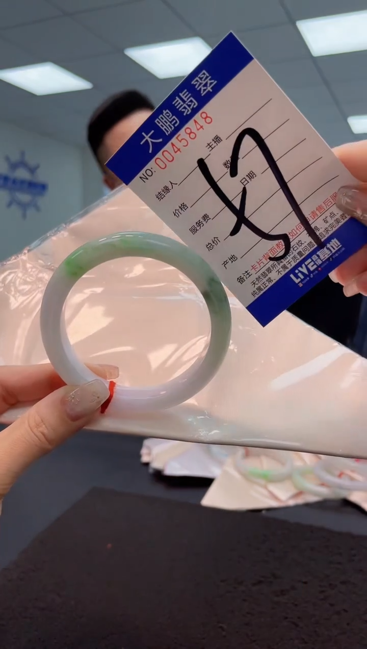 【闪购商品】翡翠手镯未镶嵌AAAAAAAAAA