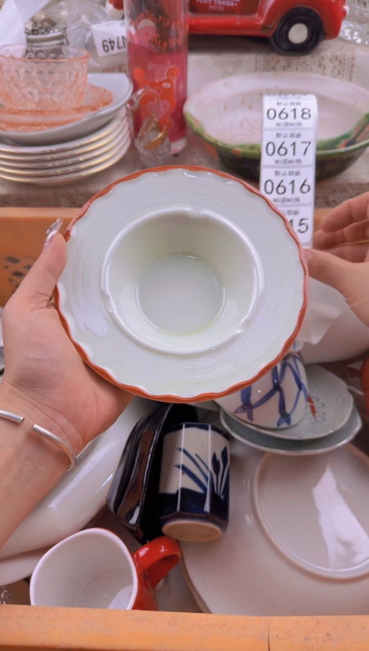 614默认微瑕，满20元包邮