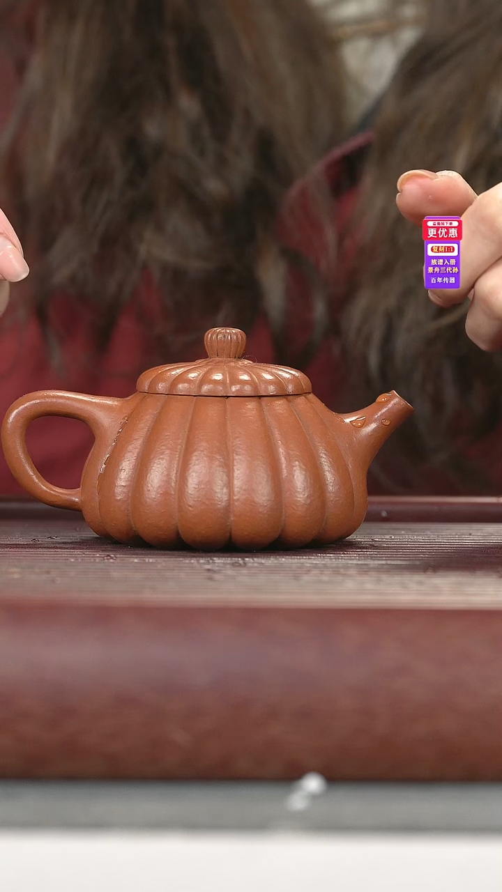 茶壶紫砂紫砂壶紫砂壶