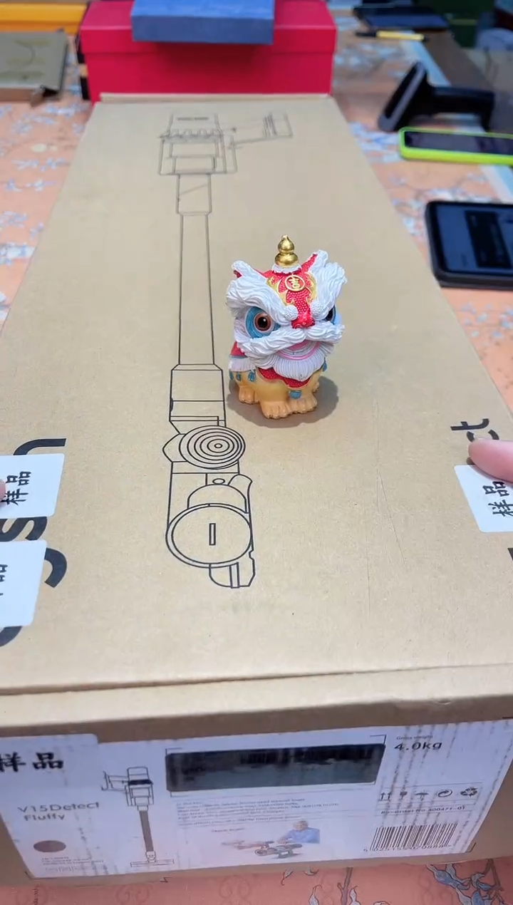【闪购商品】瓷片A5-001*********