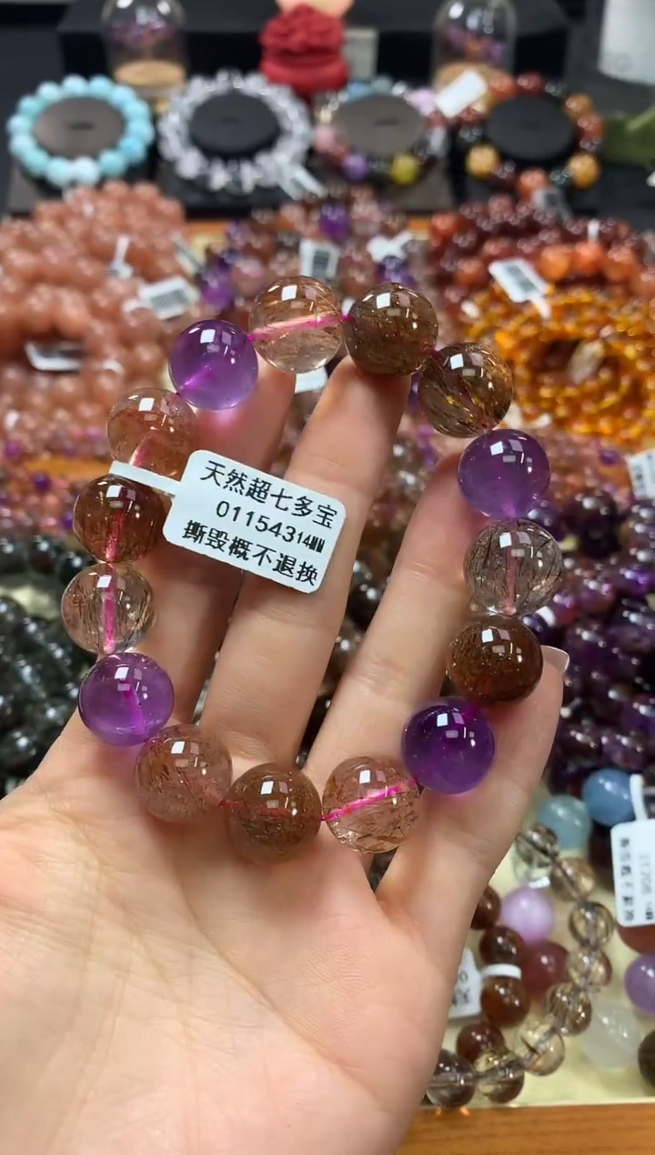 未镶嵌手链水晶14*