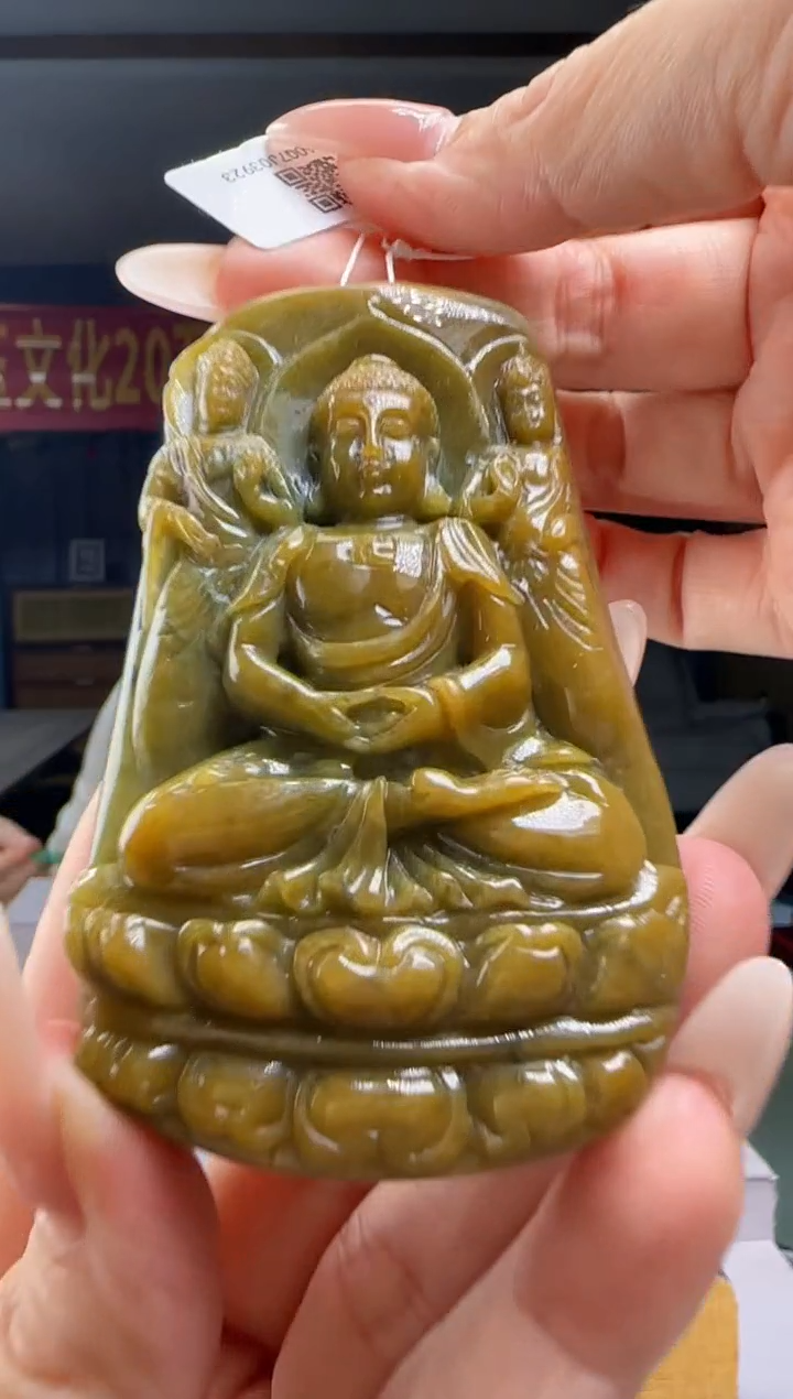 翡翠未镶嵌颈饰YJ@@960Q7J03923