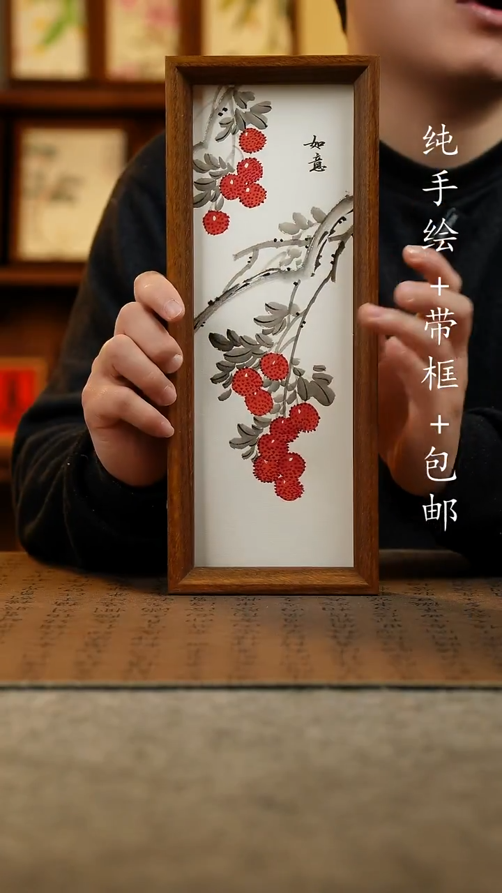 国画原创纯手绘国风国画摆台：画芯+摆台12.5*31.5