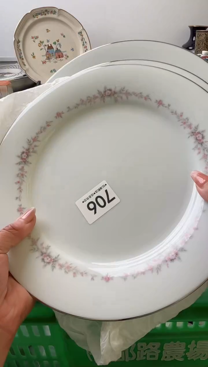 瓷片可*706，，，，，，，，