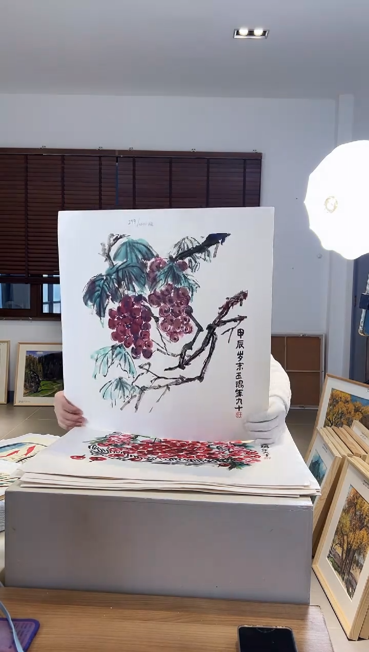 【闪购商品】版画限量亲签盖章版画S