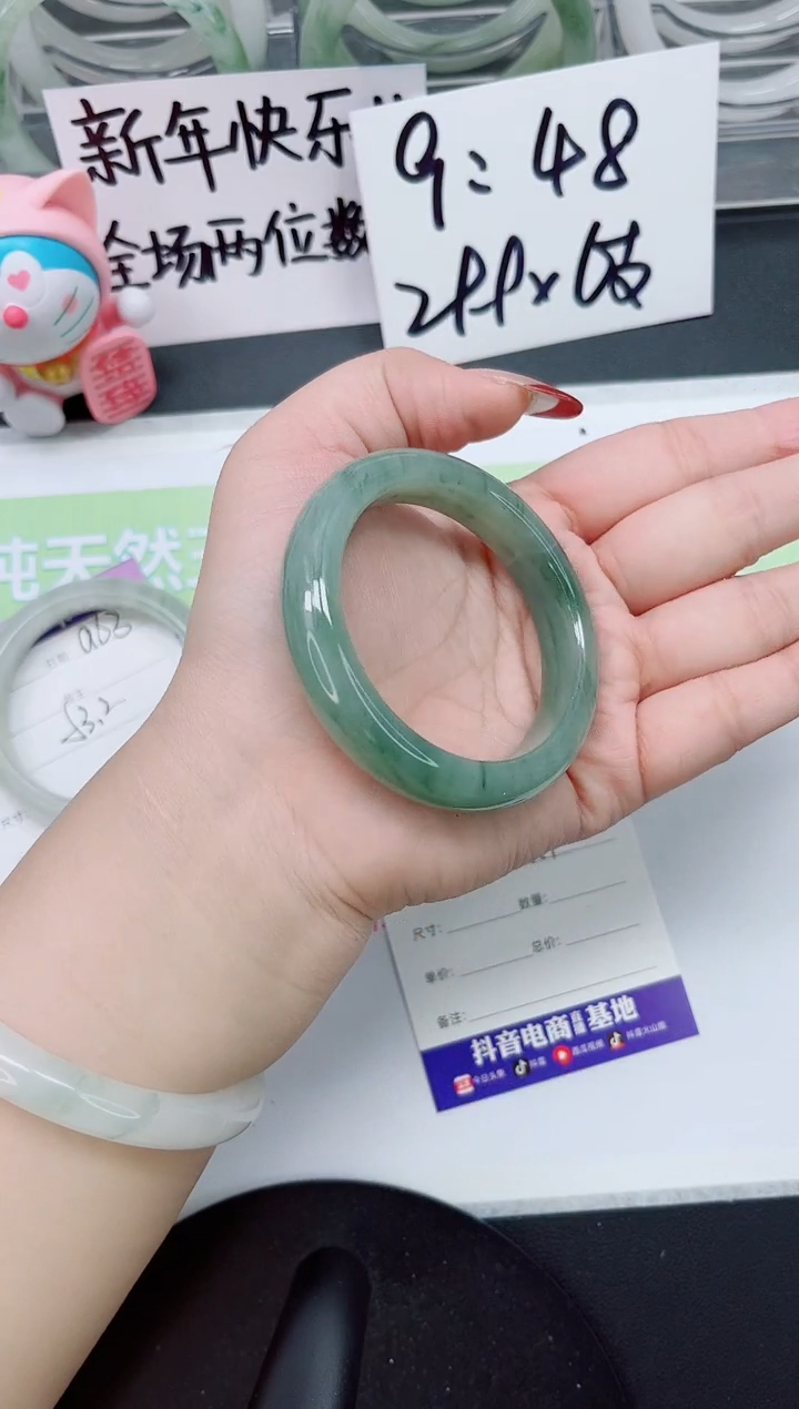 【闪购商品】石英质玉手镯未镶嵌a64