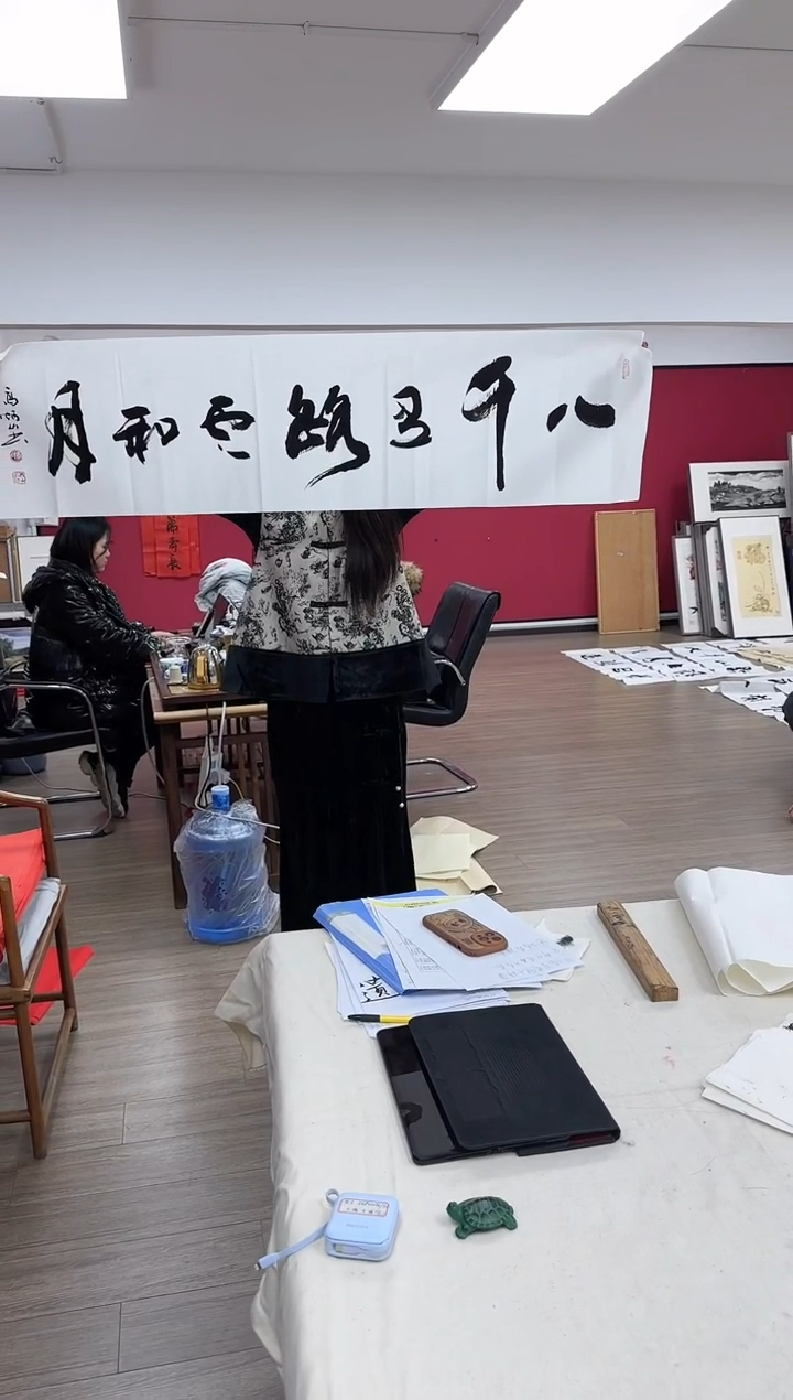 【闪购商品】高炳山老师书法作品