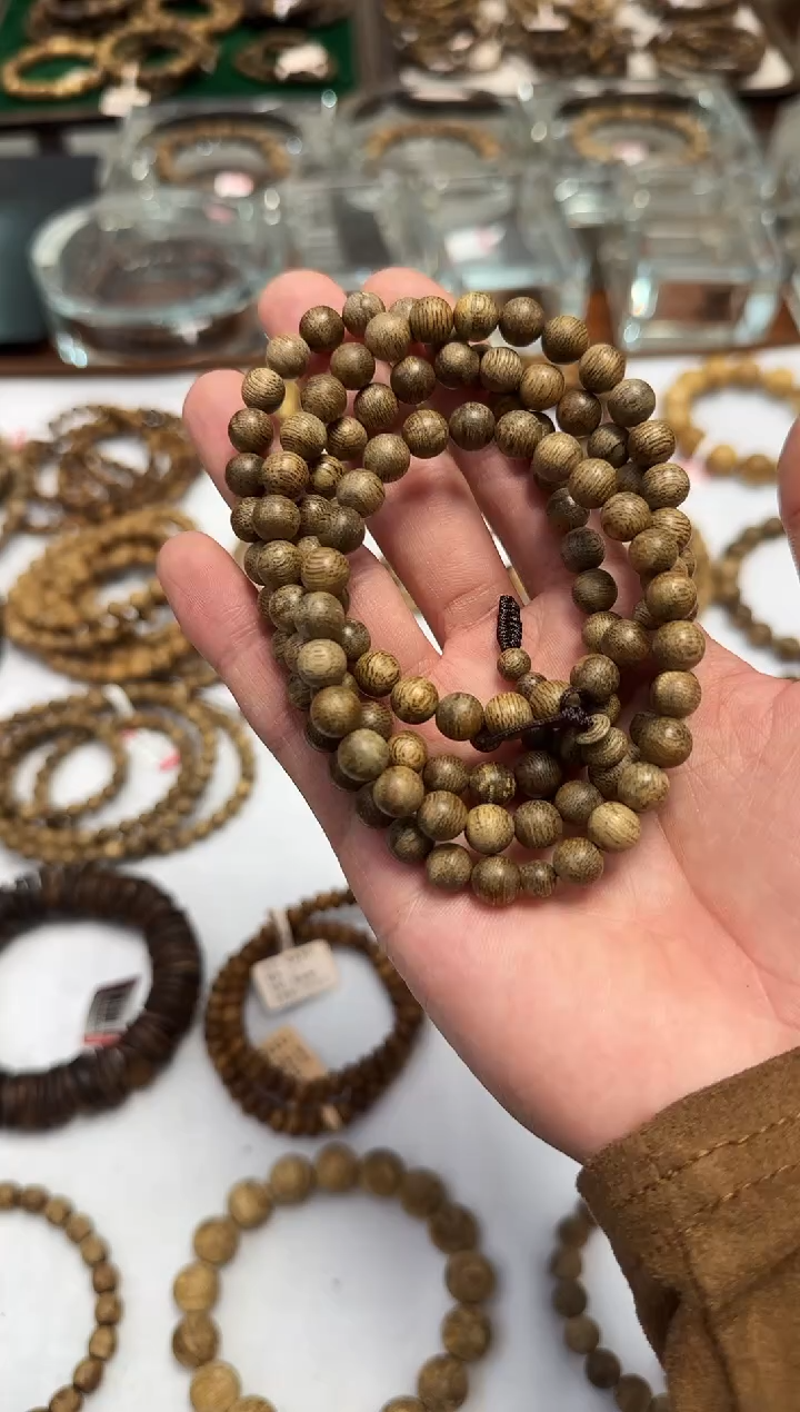 【闪购商品】沉香手串越南牙庄0.7m16克多圈多样性发一沉香