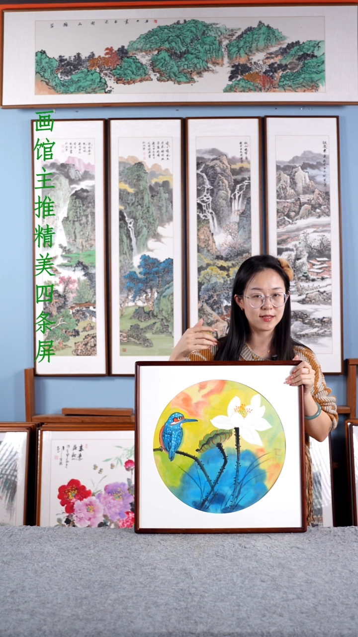 【闪购商品】国画戚莉莉《荷花斗方》含框52*52