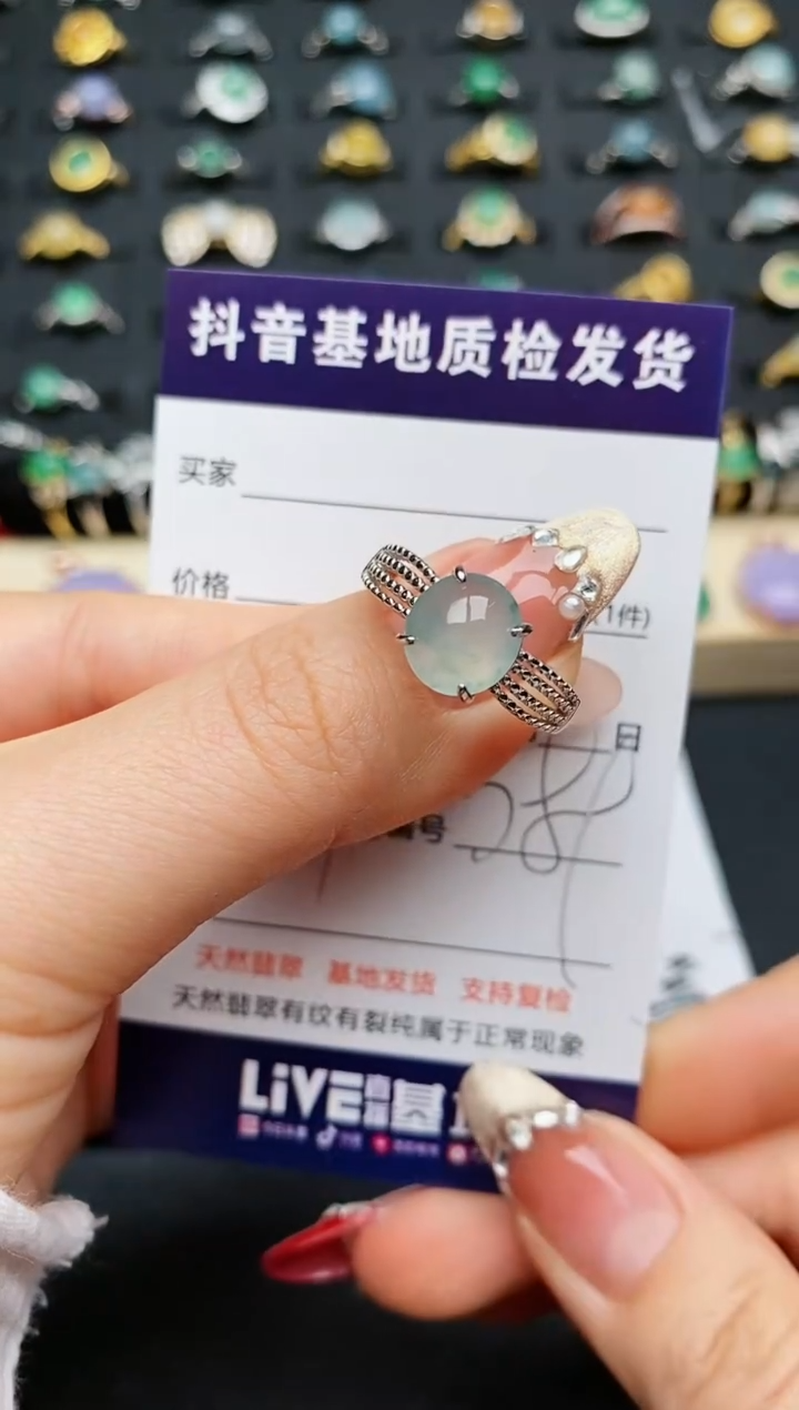 【闪购商品】翡翠戒指银S925镶嵌...........