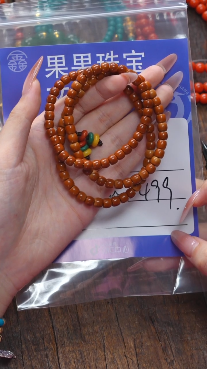 【闪购商品】橄榄核吊坠橄榄核