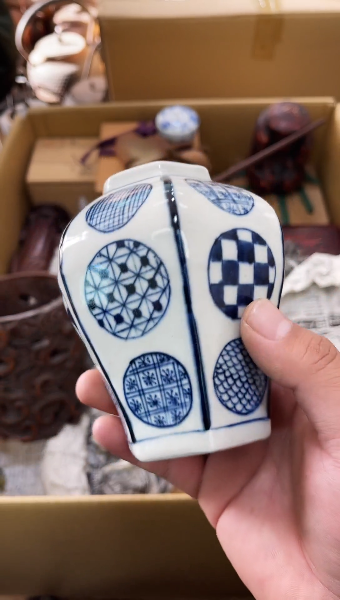 瓶如图所示 阁集工艺品