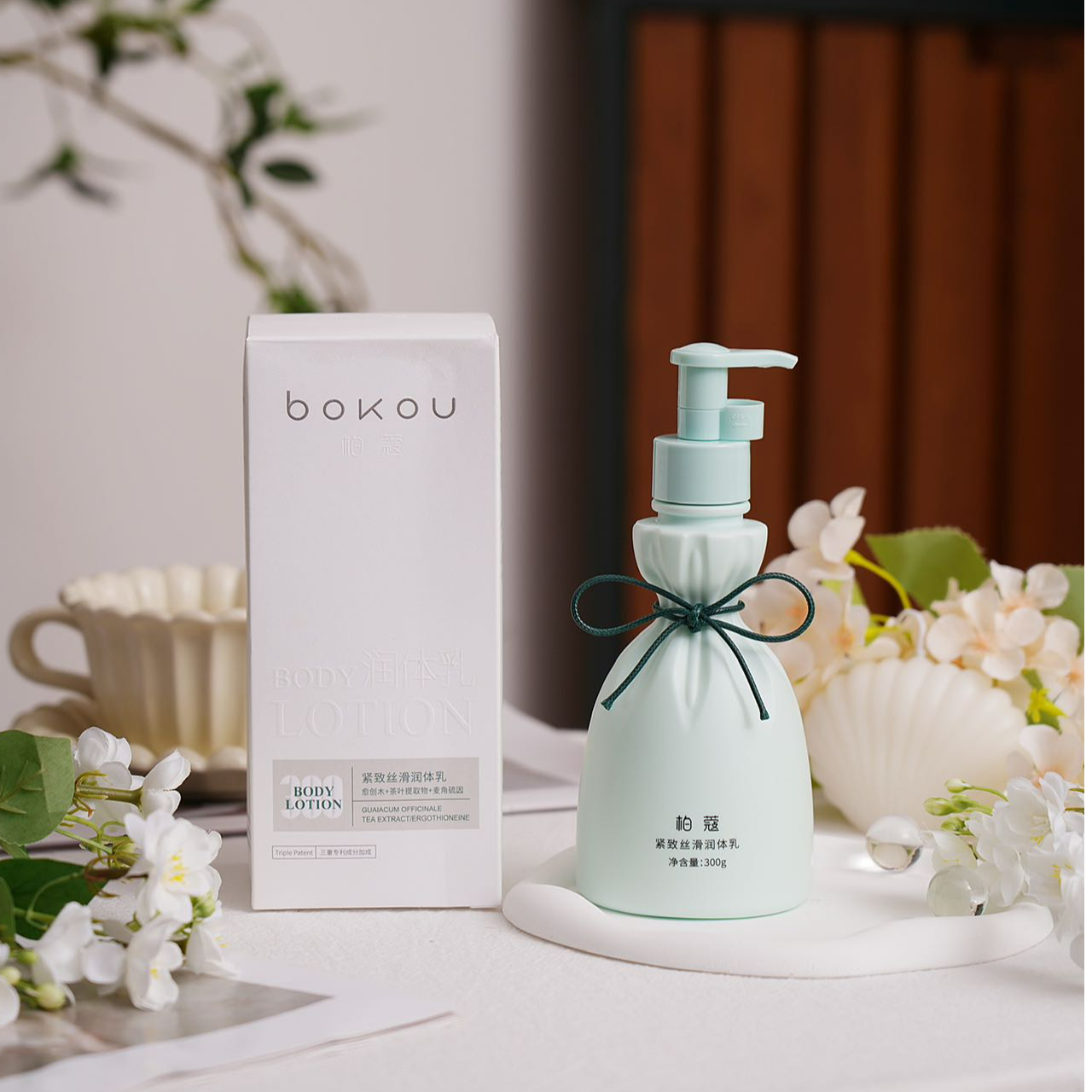 BOKOU柏蔻紧致丝滑润体乳