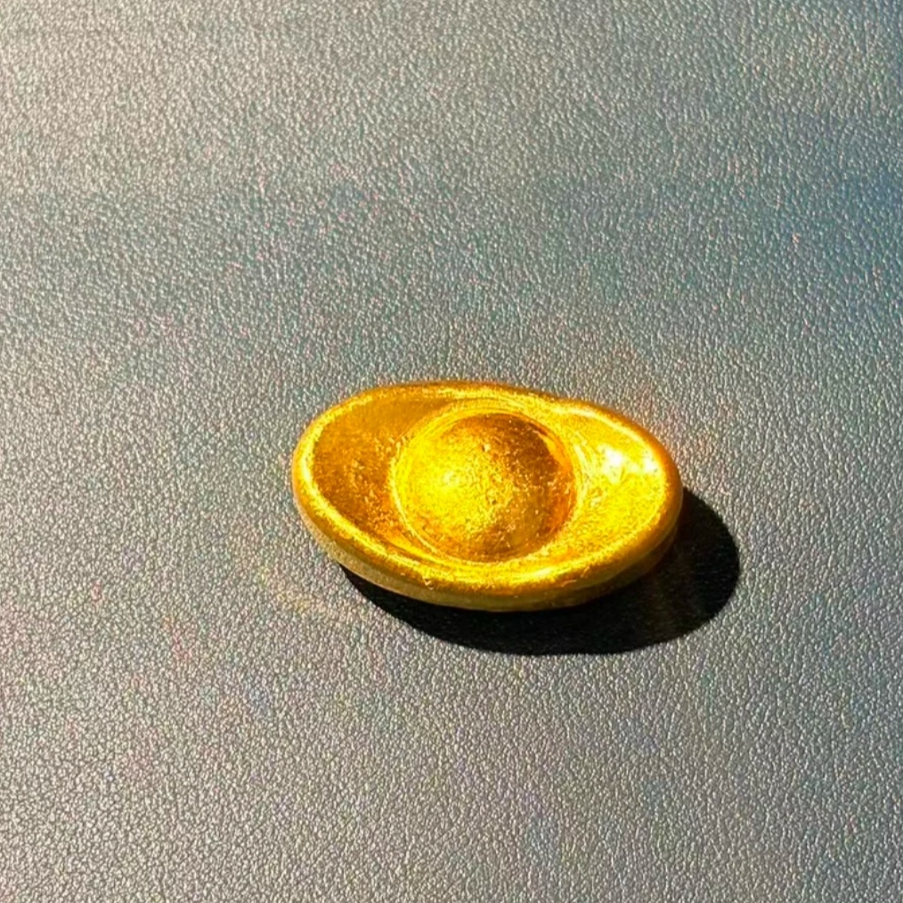 金色提纯元宝创意摆件 实心 发90克