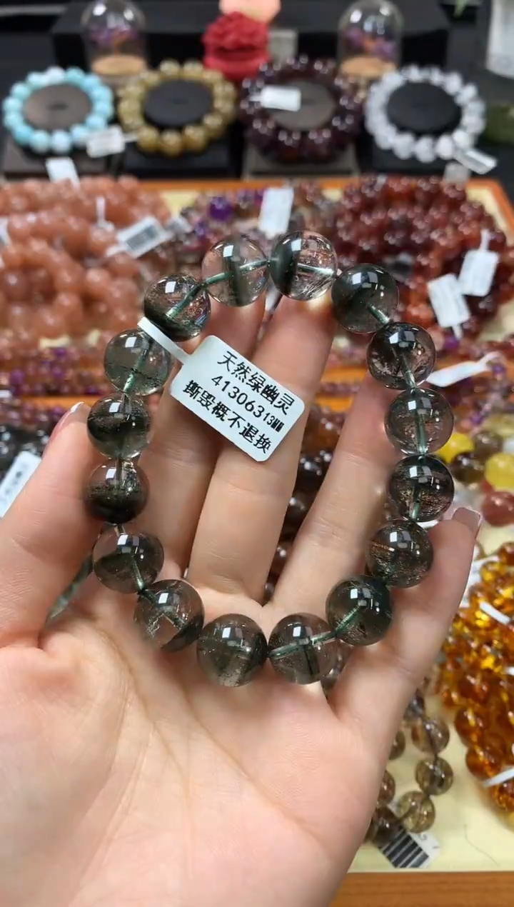 未镶嵌手串水晶13*