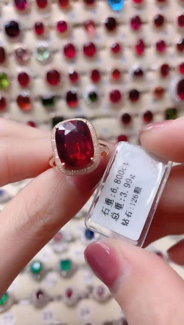 【闪购商品】碧玺18K金戒指18K金镶嵌1