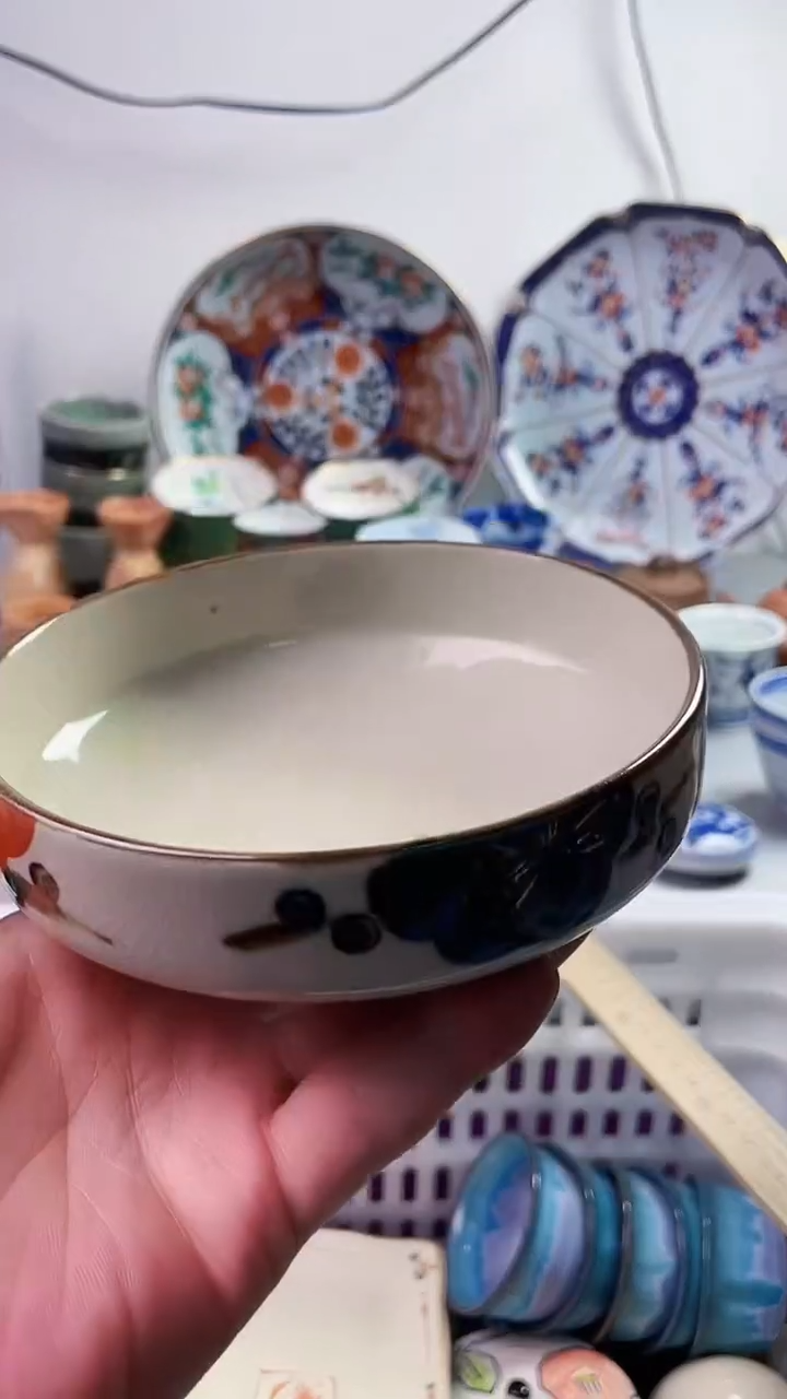 【闪购商品】瓷片7777777777 b441