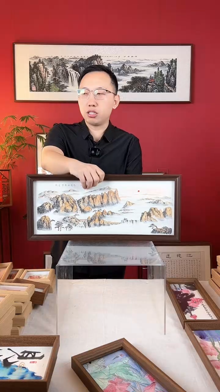 【闪购商品】国画盛世山河国画
