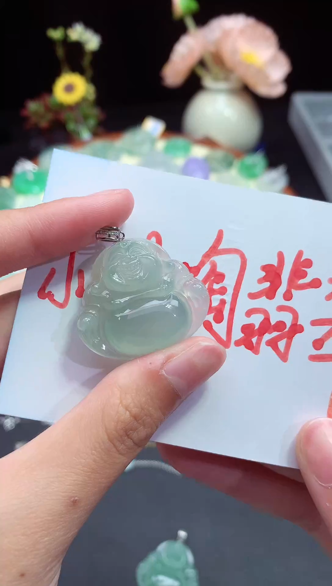 翡翠未镶嵌颈饰佛公