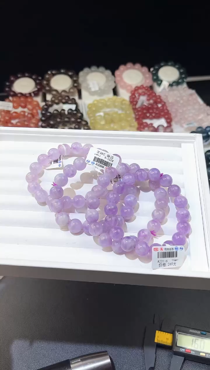 【闪购商品】水晶手链未镶嵌多样性发一紫兔毛11mm