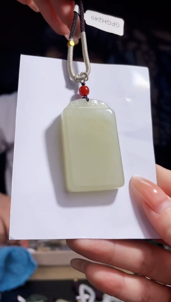 【闪购商品】和田玉颈饰未镶嵌拍一发一