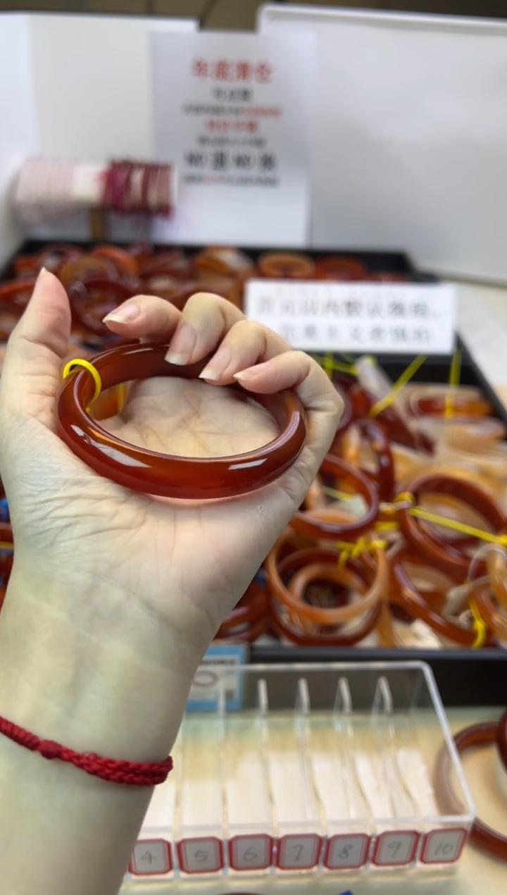 【闪购商品】玛瑙/玉髓手镯未镶嵌56圈口
