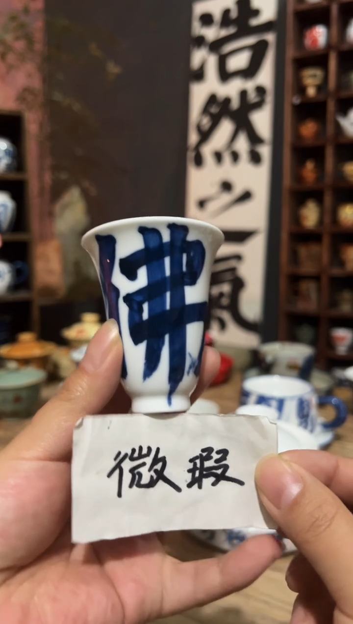 【闪购商品】观云听雨原创手绘茶具