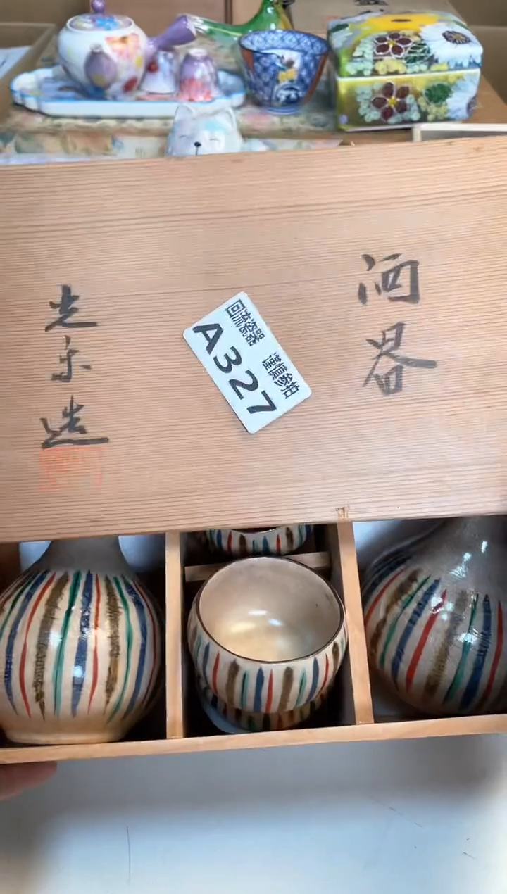 【闪购商品】闪购闪购闪购闪购