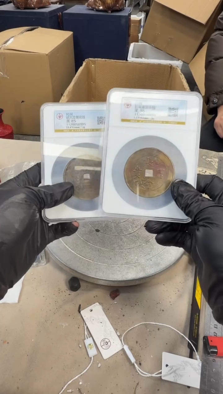 铜浩海古玩杂项收藏88888888