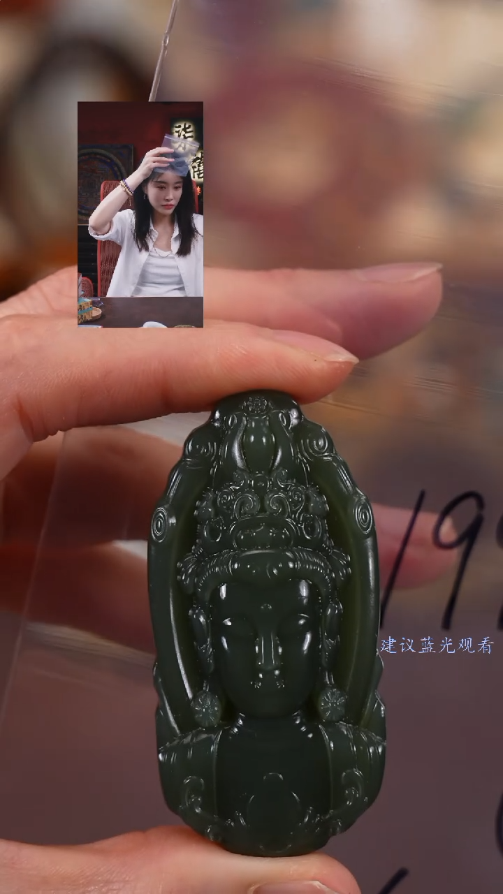 【闪购商品】和田玉1未镶嵌柒禧文玩回血好物