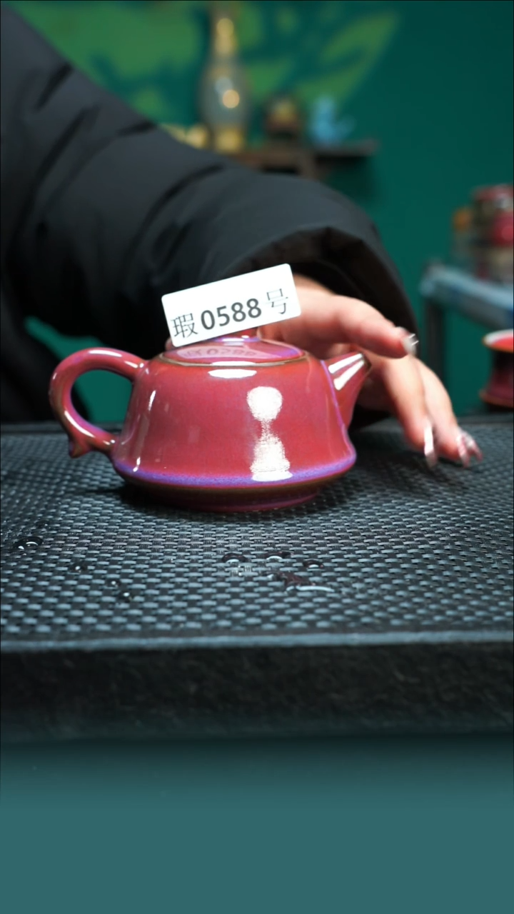 【闪购商品】原矿原产地钧瓷杯壶588