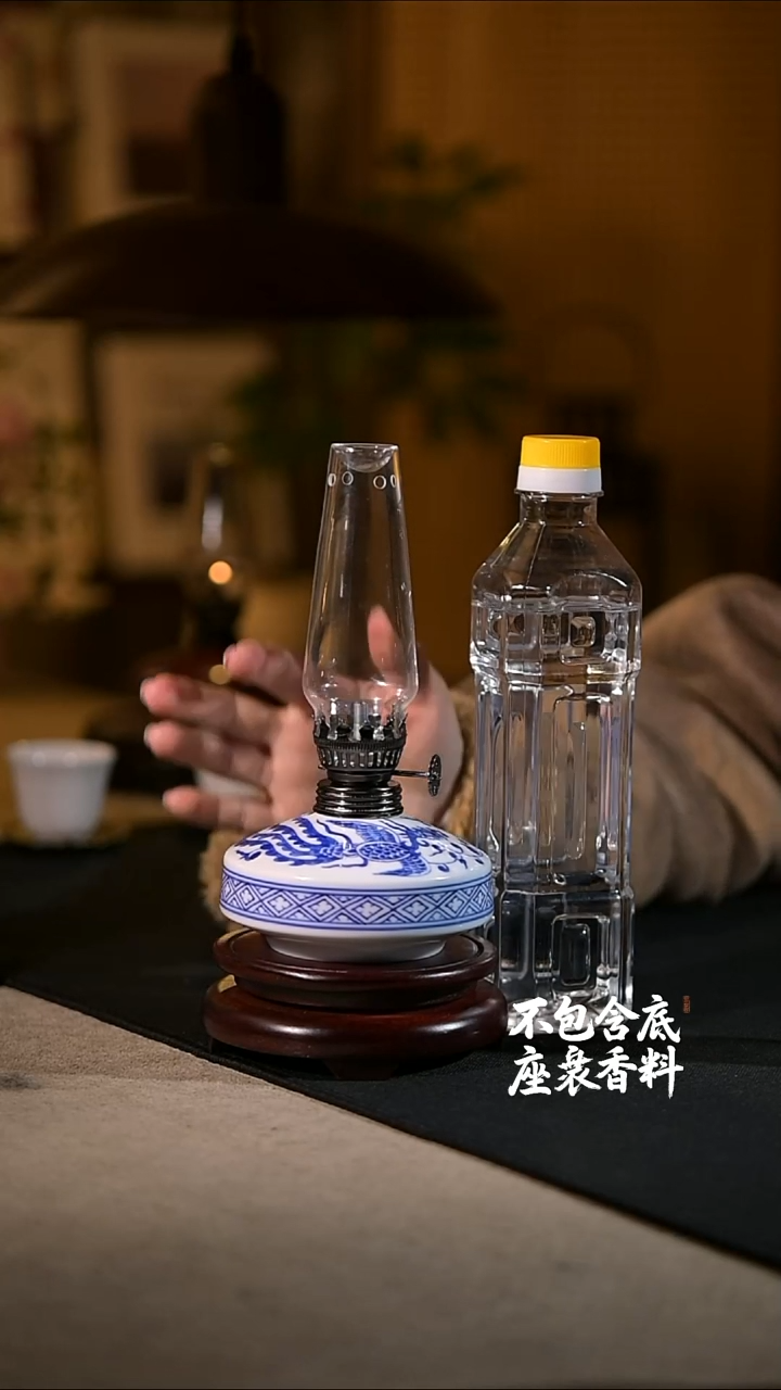 景德镇陶瓷香薰灯摆件