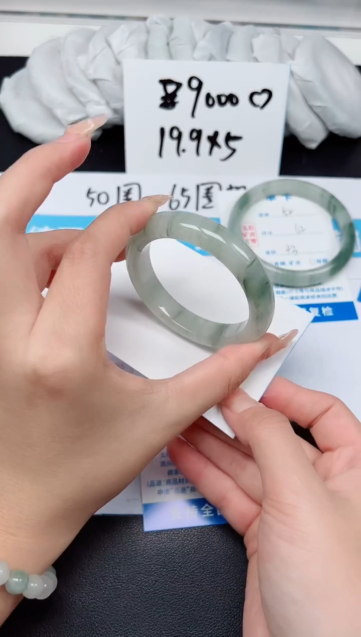 【闪购商品】石英质玉手镯未镶嵌G53-52