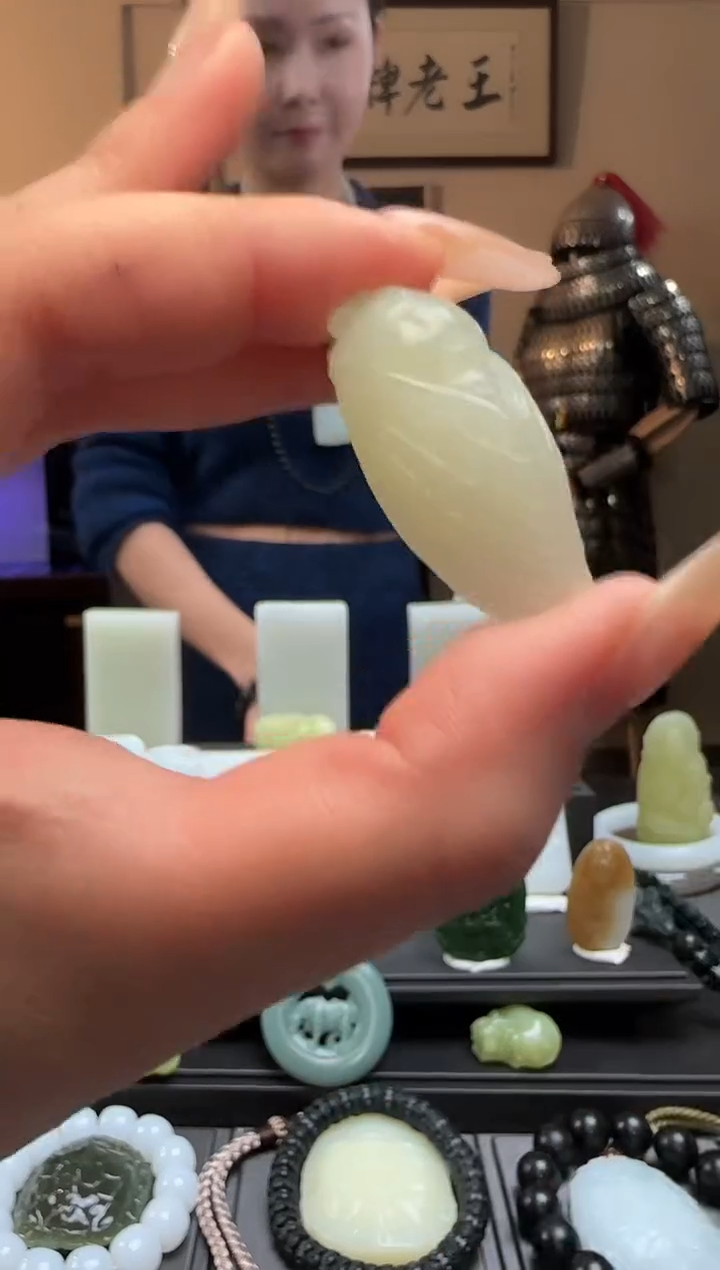 【闪购商品】和田玉晴水蝉未镶嵌吊坠