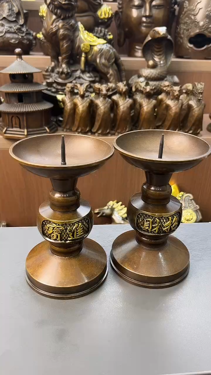 A铜铜铜铜铜铜铜铜铜铜铜铜