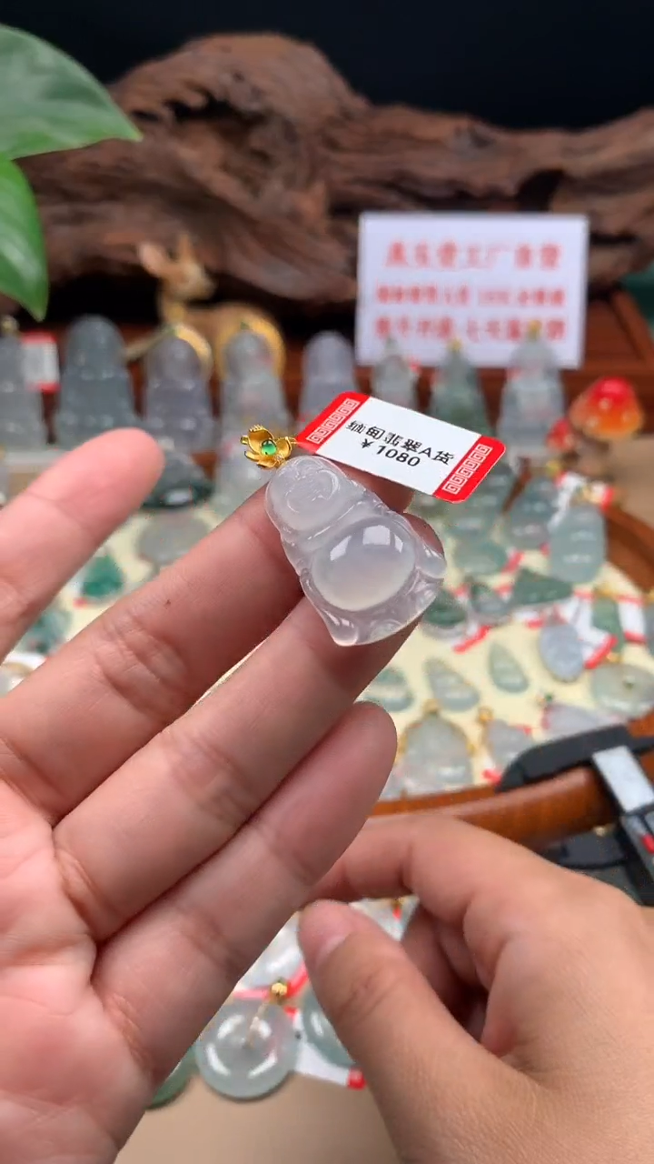 【闪购商品】翡翠吊坠(不含链)18K金镶嵌站佛