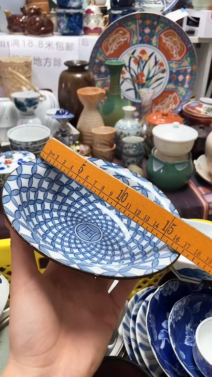 【闪购商品】1闪购闪购闪购闪购