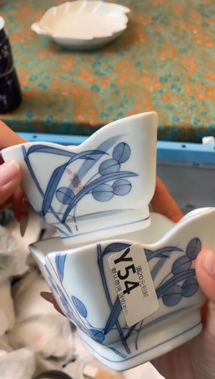 瓷片好**生瓷器瓷器Y54